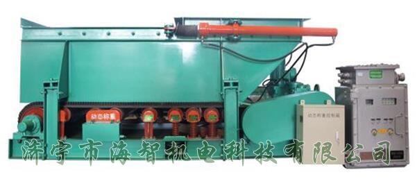 具有給料量大、噪音低、性能可靠的特點